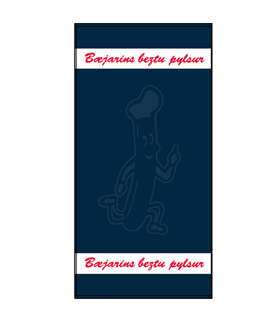*𝗡𝗘𝗪* BBP Towel