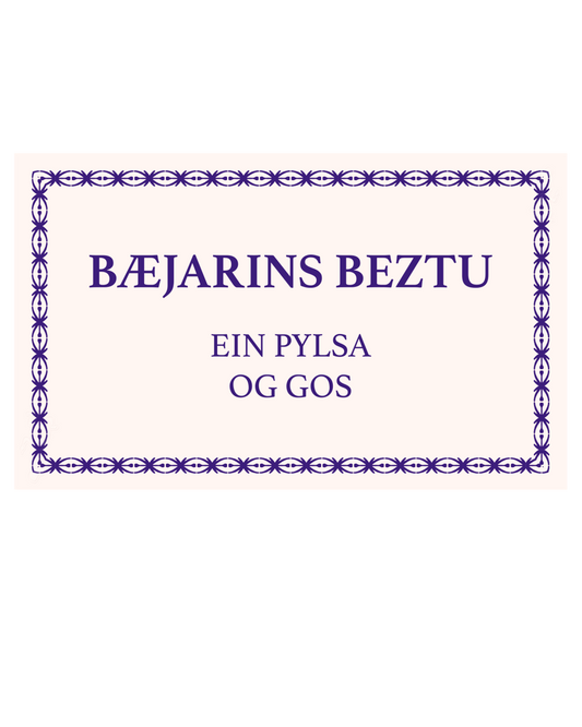 Gift Card - Hot dog and soda